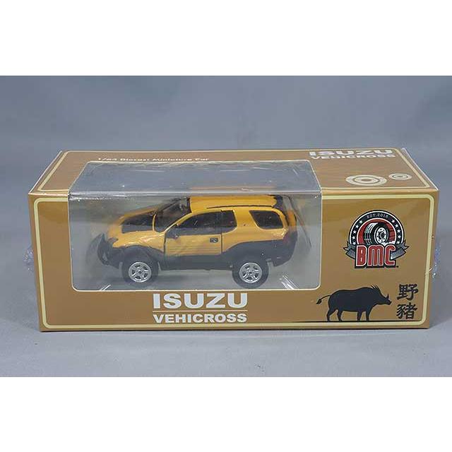 BM CREATIONS 1/64 いすゞ ビークロス 1997-2001 イエロー (右ハンドル