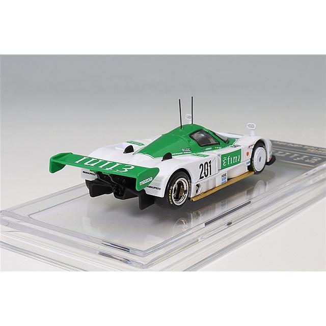 MARS The Y.A #1#2#3 セット 武蔵屋通販 | マルス