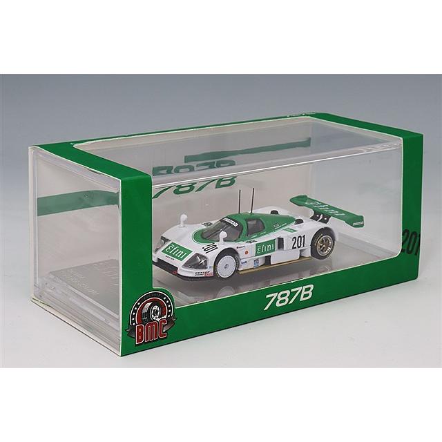 MARS The Y.A #1#2#3 セット adidas ショートスリーブ & ロングパンツ すぐ届く！ (adidas