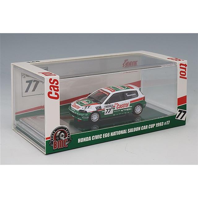 BM CREATIONS 1/64 ホンダ シビック EG6 カストロール 1993 ナショナル