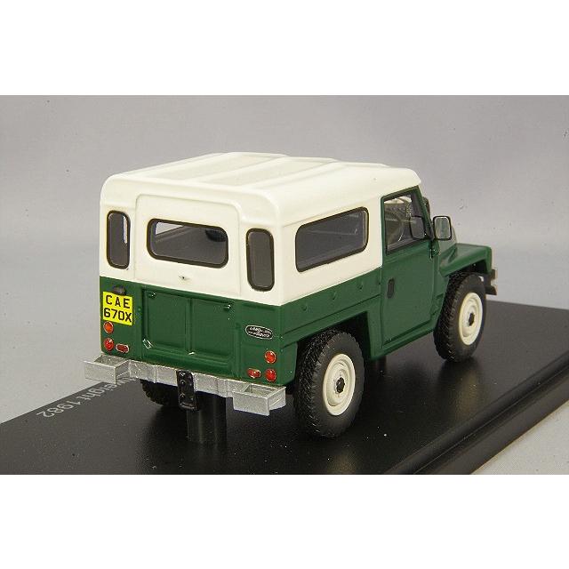 ミニカー/完成品 BoS Models 1/43 ランド ローバー シリーズ III ライトウエイト 1982 右ハンドル マットダークグリーン/ホワイトの画像