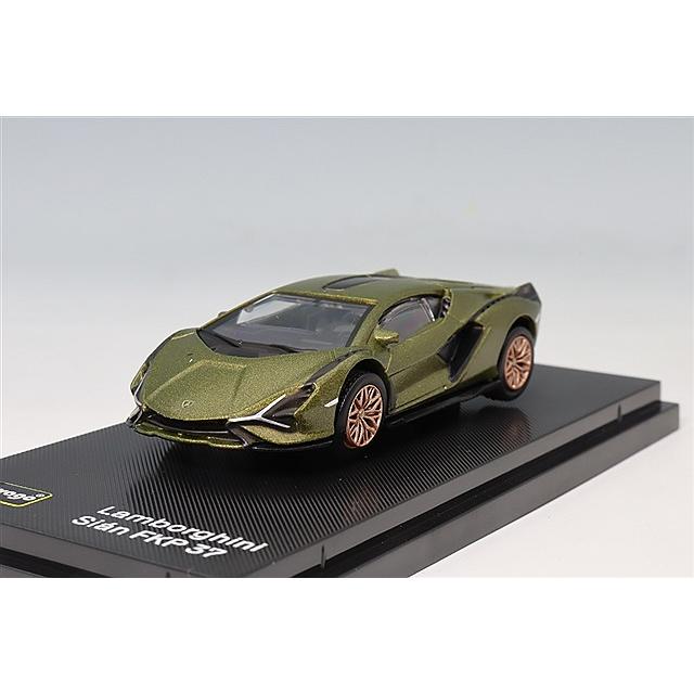 ブラゴ 1/64 ランボルギーニ シアン FKP 37 メタリックマットグリーン