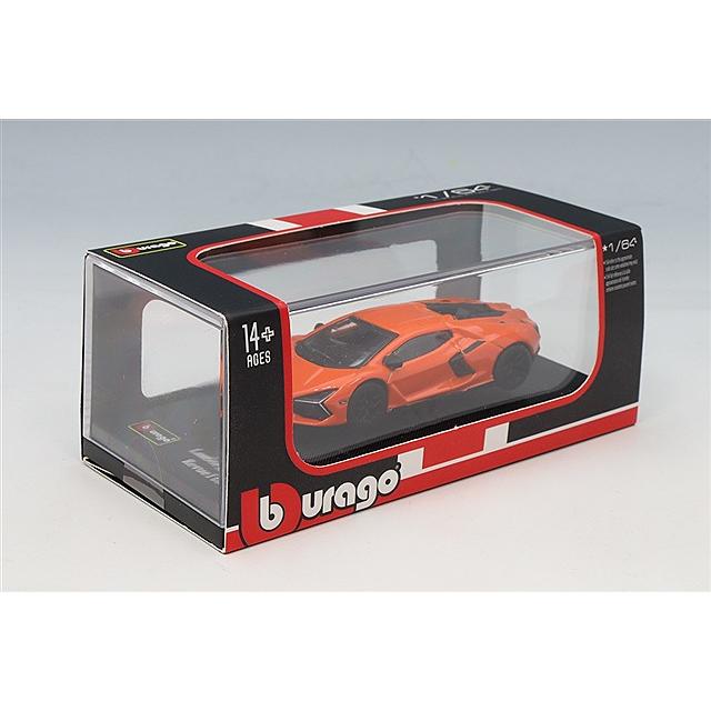 ★ 1/64  ランボルギーニ セット タカラトミー トミカ ギフトセット ランボルギーニセット (ミニカー