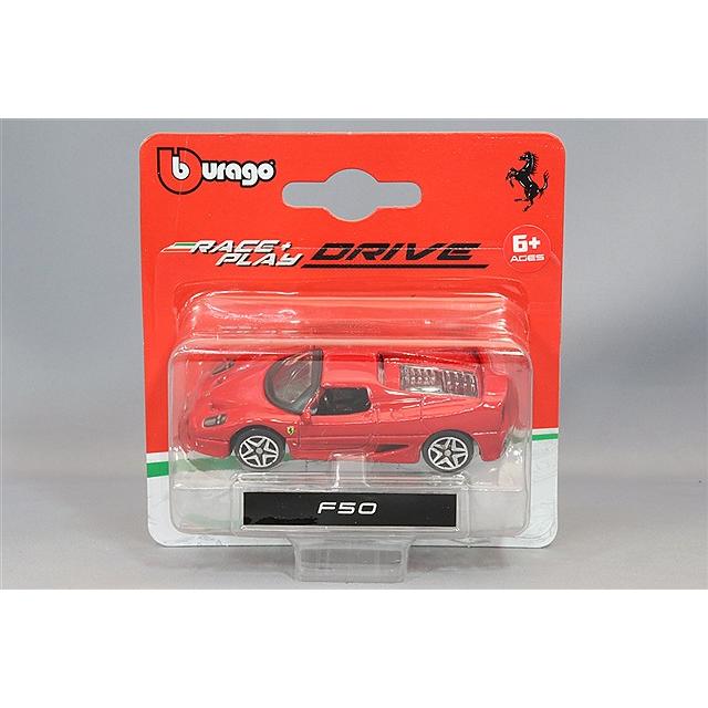 ブラゴ 1/64 フェラーリ F50 レッド : キッドボックス Yahoo!店 - 通販