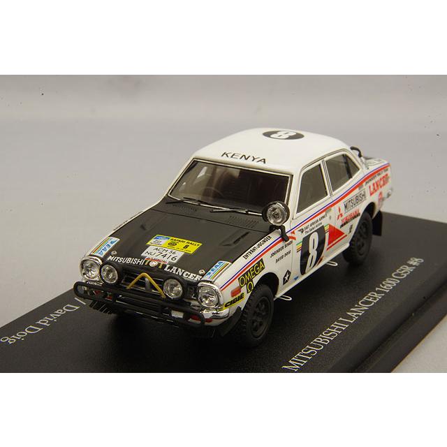 CAM@ 1/43 三菱 ランサー 1600 GSR 1976 サファリ ラリー ウィナー #8