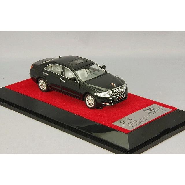 ミニカー/完成品 センチュリードラゴン 1/43 第一汽車 紅旗 Hongqi H7