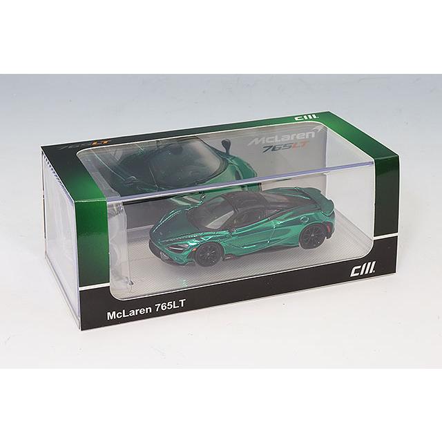 【限定品】RCカー ボディとホイールセット グリーンメタリック タミヤ RC特別企画商品 1/10RC ネオ マイティフロッグ グリーン