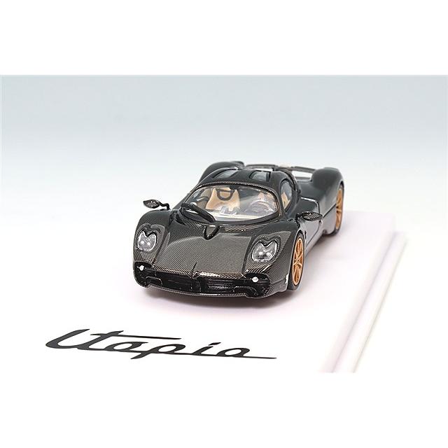 CMモデル 1/64 パガーニ ウトピア フルカーボン : キッドボックス
