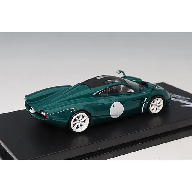 CMモデル 1/64 パガーニ ウアイラ コーダルンガ グリーン : キッド