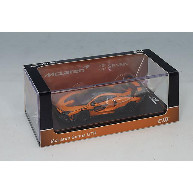 CMモデル 1/64 マクラーレン セナ GTR パパイアオレンジ : キッド