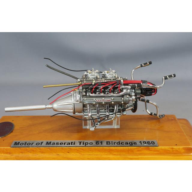 CMC 1/18 マセラティ ティーポバードケージ61 エンジンケース付