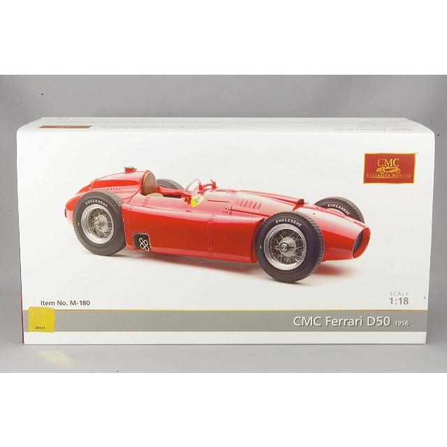 ミニカー/完成品 CMC 1/18 フェラーリ D50 1956 レッド｜kidbox｜07