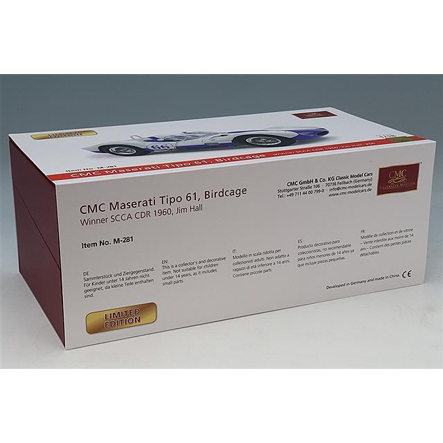 Santecスーパー ハード CMC 1/18 マセラティ ティーポ61 