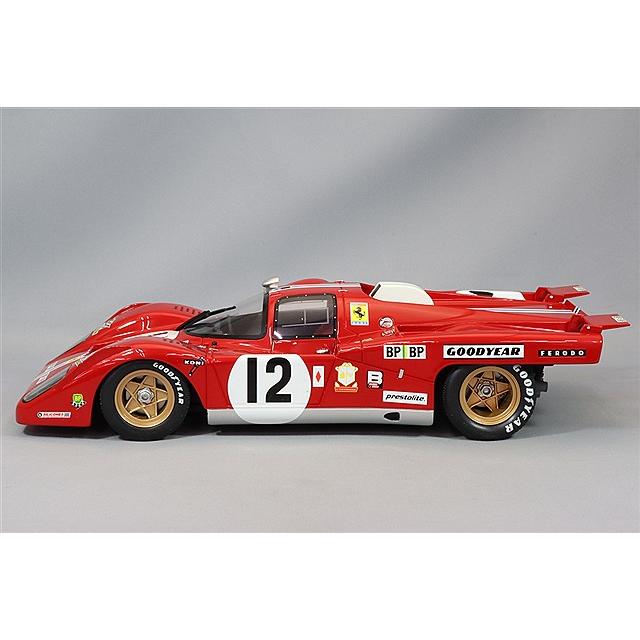 CMR 1/18 フェラーリ 512M 