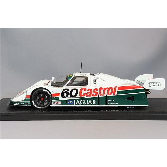 CMR 1/18 ジャガー XJR-9 