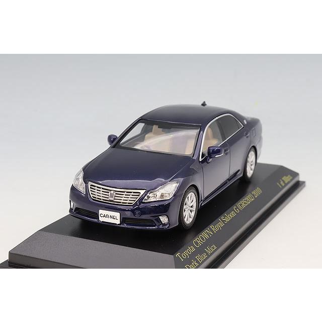 カーネル 1/43 トヨタ クラウン ロイヤルサルーン G (GRS202) 2010