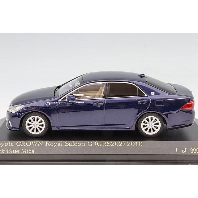 カーネル 1/43 トヨタ クラウン ロイヤルサルーン G (GRS202) 2010