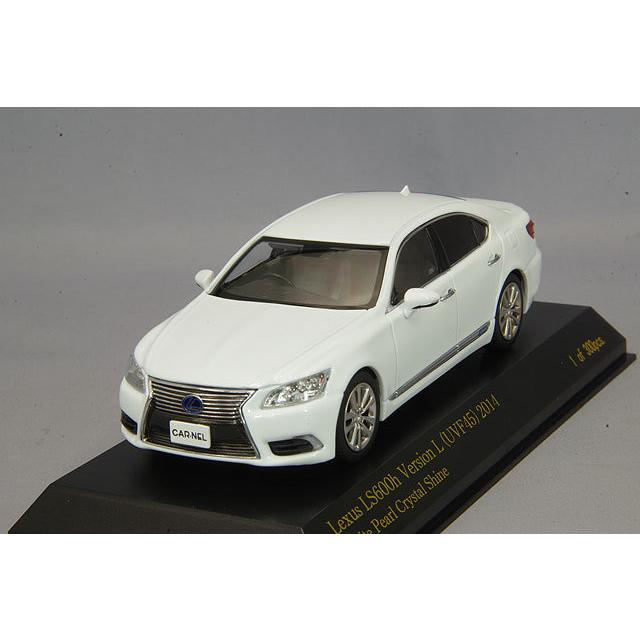 ミニカー/完成品 カーネル 1/43 レクサス LS600h Ver.L UVF45 2014 ホワイトパールクリスタルシャイン｜kidbox