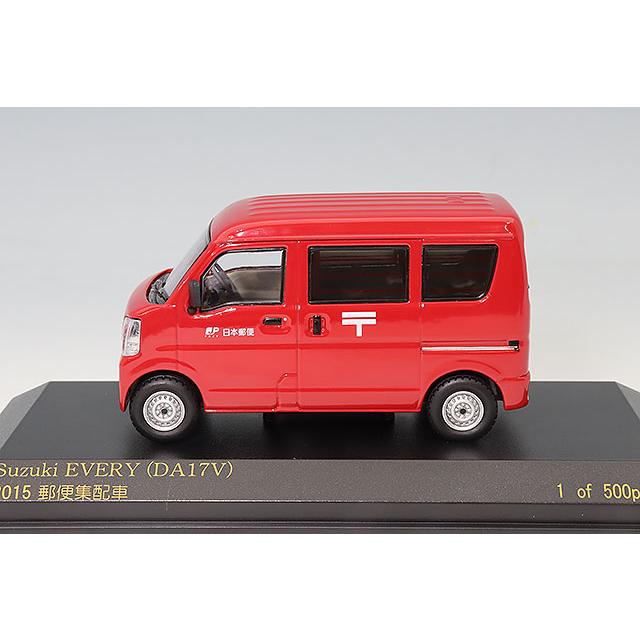 カーネル 1/43 スズキ エブリイ (DA17V) 2015 郵便集配車 : キッド