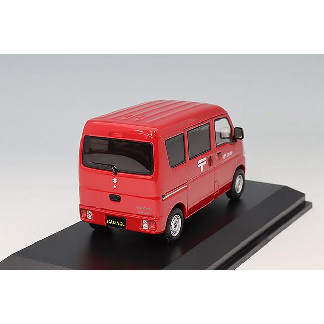 カーネル 1/43 スズキ エブリイ (DA17V) 2015 郵便集配車 : キッド