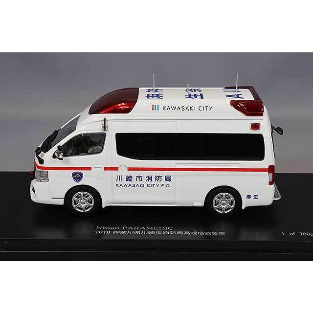 ミニカー/完成品 カーネル 1/43 日産 パラメディック 2018 神奈川県