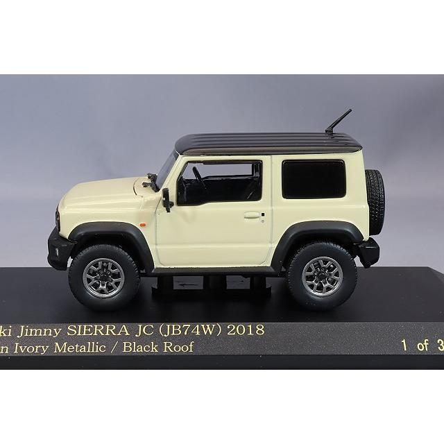 ミニカー/完成品 カーネル 1/43 スズキ ジムニー シエラ JC JB74W 2018