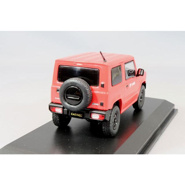 カーネル 1/43 スズキ ジムニー (JB64W) 2019 郵便集配車 |  | 02