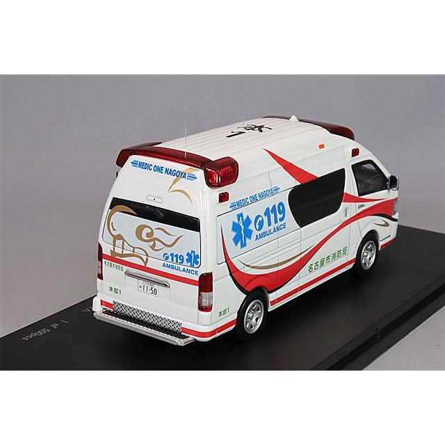 1/43 カーネル トヨタ ハイメディック 2009 東京消防庁 高規格救急車 カーネル 1/43 トヨタ ハイメディック 2023 愛知県名古屋市消防