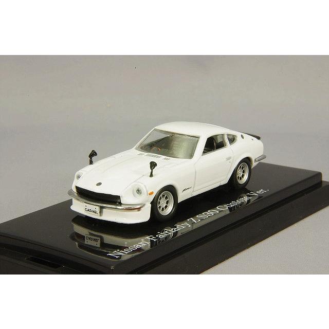 カーネル 1/64 日産 フェアレディ Z S30 カスタムバージョン ホワイト :CN640004:キッドボックス Yahoo!店 - 通販 - Yahoo!ショッピング