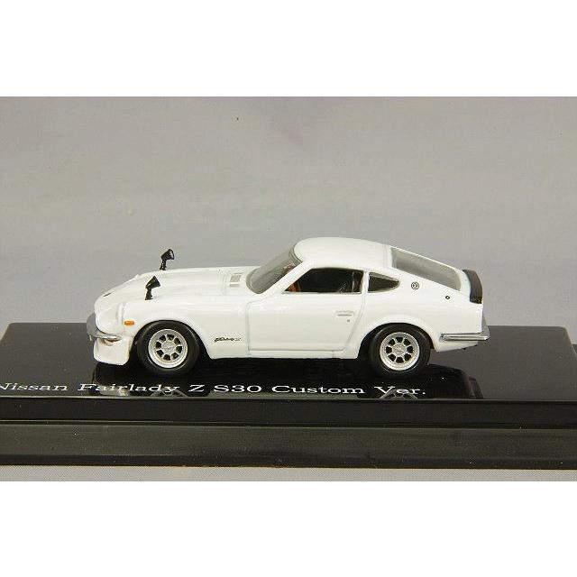 カーネル 1/64 日産 フェアレディ Z S30 カスタムバージョン ホワイト ...