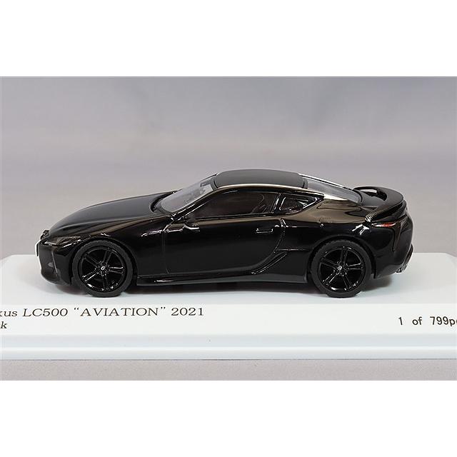カーネル 1/64 レクサス LC500 