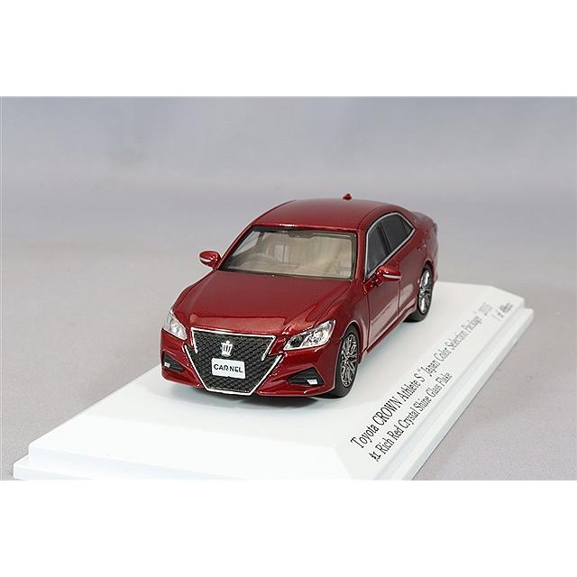 カーネル 1/64 トヨタ クラウン アスリート S ジャパンカラー