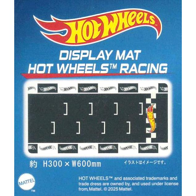 大伸工業 ホットウィール ディスプレイマット "ホットウィールレーシング" (スターティンググリッド) | 