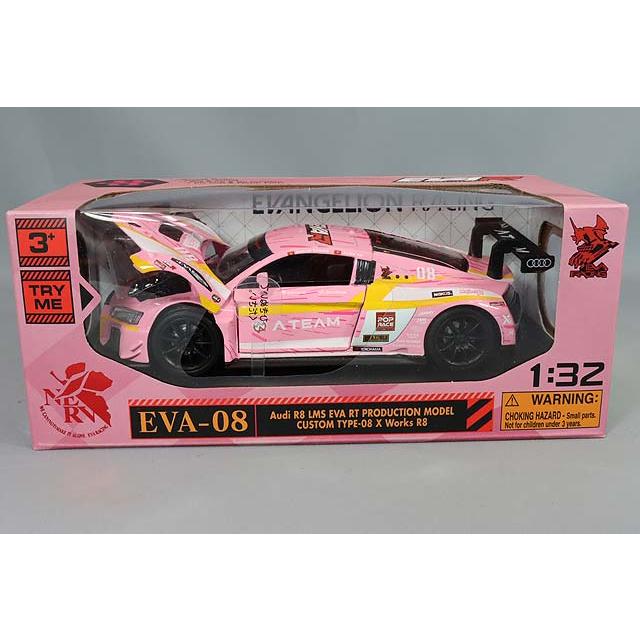 アウディ　audi R8 ミニカー KENGFai (ケンファイ) 1/18 アウディ 2021 R8 クーペ シルバー