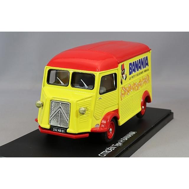 ミニカー/完成品 エリゴール 1/43 シトロエン Hバン 