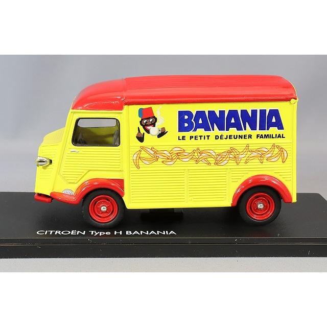 ミニカー/完成品 エリゴール 1/43 シトロエン Hバン 