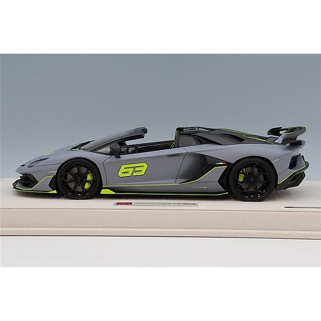 アイドロン 1/18 ランボルギーニ アヴェンタドール SVJ 63