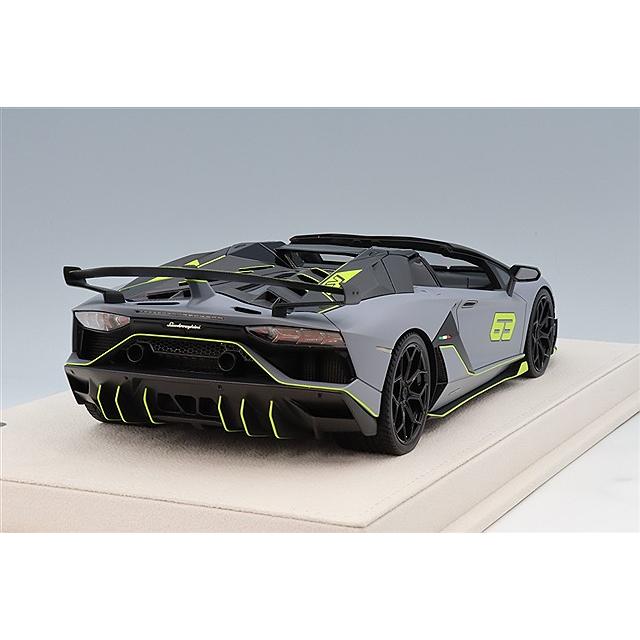 アイドロン 1/18 ランボルギーニ アヴェンタドール SVJ 63