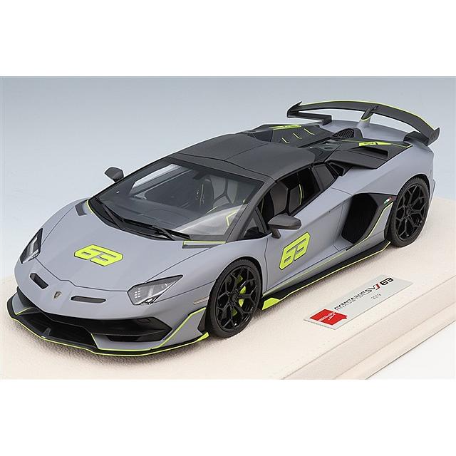 アイドロン 1/18 ランボルギーニ アヴェンタドール SVJ 63