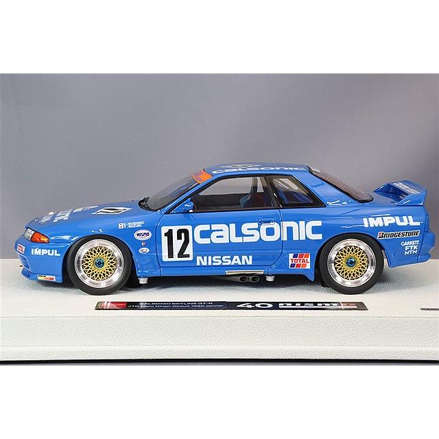アイドロン 1/18 カルソニック スカイライン GT-R Gr.A 1990 JTC