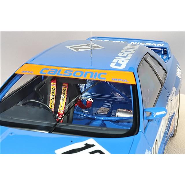 アイドロン 1/18 カルソニック スカイライン GT-R Gr.A 1993 ハイ