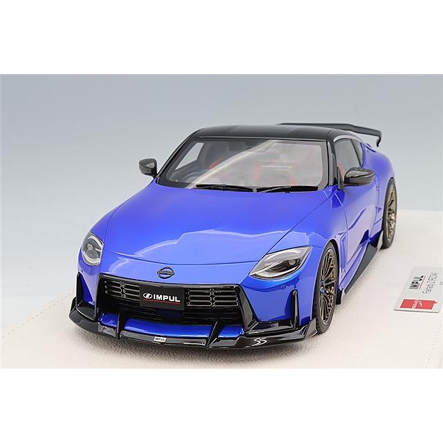 アイドロン 1/18 インパル フェアレディZ 2023 セイランブルー