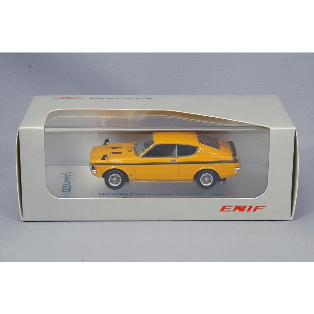 ミニカー/完成品 ENIF 1/43 三菱 コルト ギャラン GTO MR 1970　ケニアオレンジ レジン製｜kidbox｜05