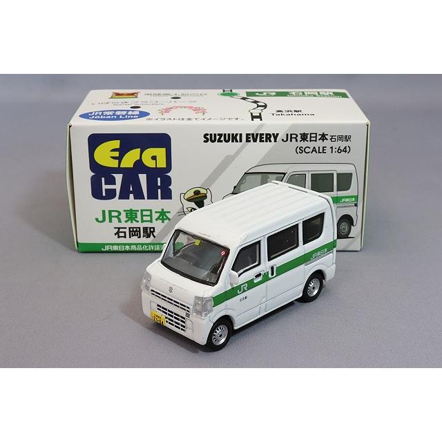 ミニカー/完成品 JR東日本水戸支社土浦地区特注 EraCAR 1/64 SP007-I