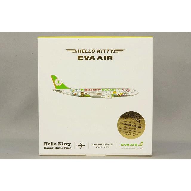 飛行機/完成品 SKY500 1/500 エアバス A330-200 エバー航空 
