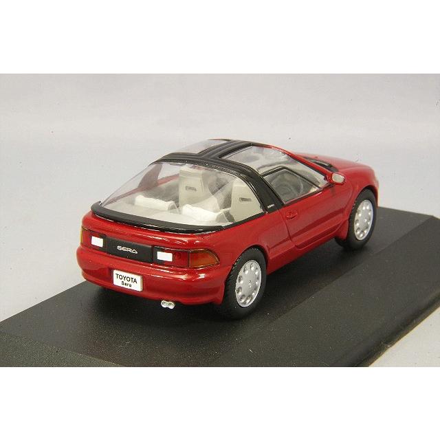 ミニカー　トヨタ・スープラ43/1 MARK43 コレクターズモデル ミニカー Amazon | MARK43 1/43 トヨタスープラ (A80) 1993 カスタム