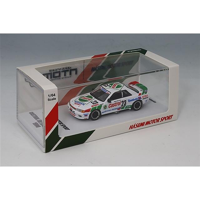 海外並行品ホットウィール RLC エクスクルーシブ セレクションズ 1/64