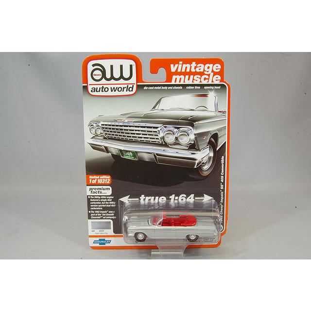 ☆ オートワールド 1/64 1962 シボレー インパラ SS コンバーチブル シルバー :FJCAWSP045-A:キッドボックス Yahoo!店  - 通販 - Yahoo!ショッピング