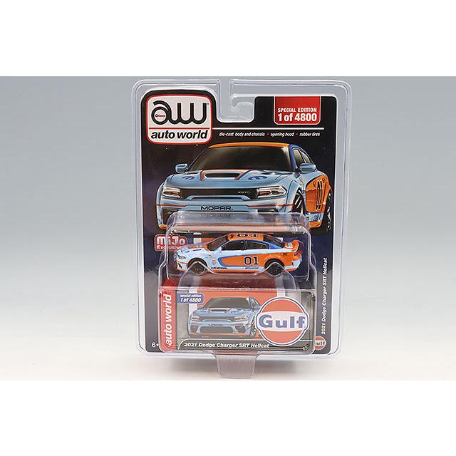 トゥーノイジー　チャッピーセット売り Mijo特注】 オートワールド 1/64 2021 ダッジ チャージャー SRT