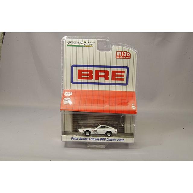 ミニカー/完成品 グリーンライト 1/64 ピーターブロック ストリート